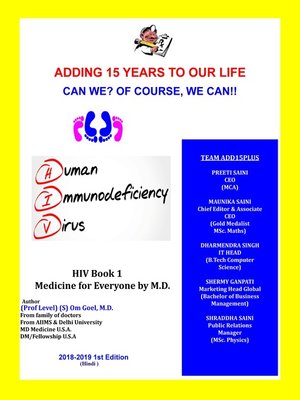 Adding 15 years to Our Life, Can We ? of course, We Can ! HIV Book-1 Medicine for Everyone by M.D. - ebook